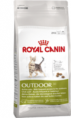 Outdoor - 2 kg